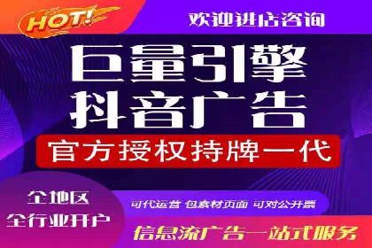 百度推广与内容营销的完美结合——案例分享
