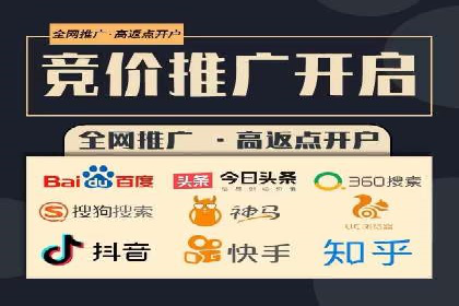 案例分享：SEM推广代运营公司如何提升品牌知名度