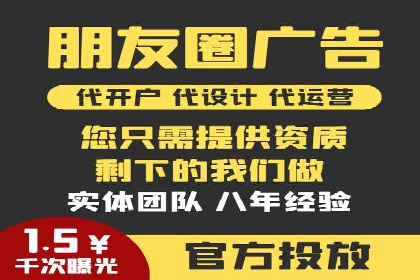 某企业通过SEO优化，提升网站转化率的实战案例